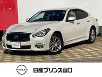 日産 フーガ 2500cc 2.5 250GT エマージェンシーブレーキ