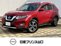 日産 エクストレイル 2000cc 2.0 20Xi 2列車 ETC・全周囲カメラ・ドライブレコーダー・