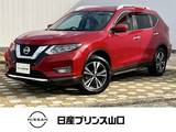 日産 エクストレイル 2000cc 2.0 20Xi 2列車 ETC・全周囲カメラ・ドライブレコーダー・