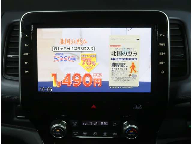 複数画像47