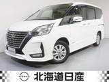 日産 セレナ 2000cc 2.0 ハイウェイスター V 4WD プロパイロット リモコンスターター