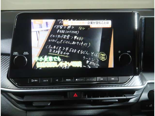 複数画像44