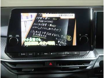 複数画像44