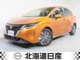 日産 ノート 1200cc 1.2 X FOUR 4WD ニッサンコネクトナビ　プロパイロット