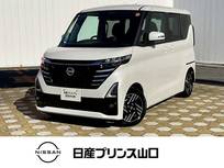 日産 ルークス 660cc 660 ハイウェイスターX 元社用車・ドライブレコーダー・全周囲カメ