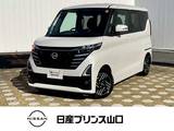 日産 ルークス 660cc 660 ハイウェイスターX 元社用車・ドライブレコーダー・全周囲カメ