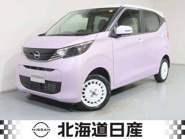 複数画像1