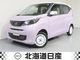 日産 デイズ 660cc 660 ボレロ 4WD 純正メモリーナビ　SOSコール