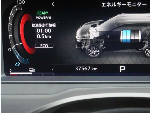 複数画像37