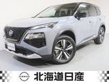 日産 エクストレイル 1500cc 1.5 G e-4ORCE 4WD ニッサンコネクトナビ　プロパイロット