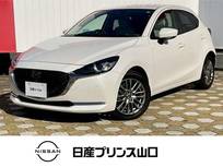 マツダ MAZDA2 1500cc 1.5 15S ホワイト コンフォート ETC・パワーシート・360°ビュー・モニター