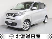 日産 デイズ 660cc 660 X 4WD 純正CDプレーヤー
