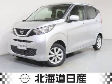 660 X 4WD 純正CDプレーヤー