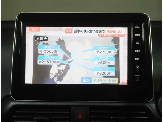 複数画像43