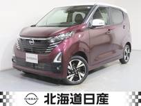 日産 デイズ 660cc 660 ハイウェイスターGターボ プロパイロット エディション 4WD アラウンドビューモニター