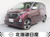日産 デイズ 660cc 660 ハイウェイスターGターボ プロパイロット エディション 4WD アラウンドビューモニター