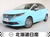 日産 ノート 1200cc 1.2 X FOUR 4WD ニッサンコネクトナビ　プロパイロット