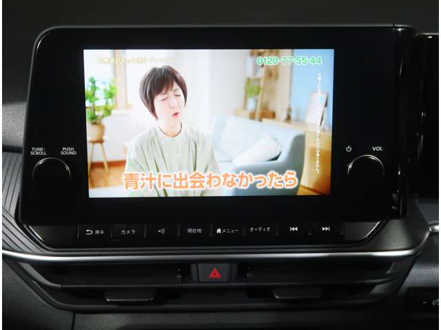 複数画像43
