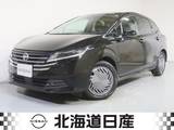 日産 ノート 1200cc 1.2 X FOUR 4WD ニッサンコネクトナビ　プロパイロット