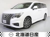 日産 エルグランド 2500cc 2.5 250ハイウェイスターS 4WD 後席フリップダウンモニター