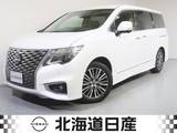 日産 エルグランド 2500cc 2.5 250ハイウェイスターS 4WD 後席フリップダウンモニター
