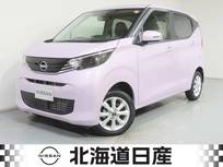 日産 デイズ 660cc 660 X 4WD アラウンドビューモニター