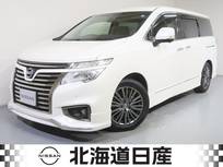 日産 エルグランド 2500cc 2.5 250ハイウェイスターS アーバンクロム 4WD 後席フリップダウンモニター