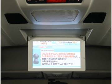 複数画像49