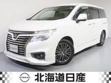 日産 エルグランド 2500cc 2.5 250ハイウェイスターS アーバンクロム 4WD 後席フリップダウンモニター