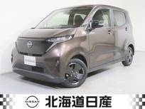 日産 サクラ X 純正9インチナビゲーション　寒冷地仕様