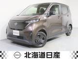 日産 サクラ X 純正9インチナビゲーション　寒冷地仕様