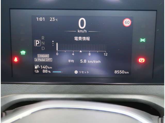 複数画像6
