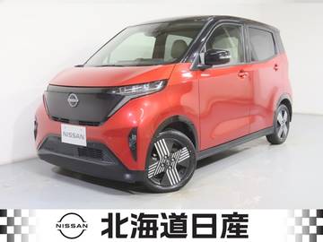 G プロパイロット　寒冷地仕様