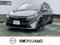 日産 ノートオーラ 1200cc 1.2 G レザーエディション 元社用車・BOSEスピーカー・ETC2.0・プロパ