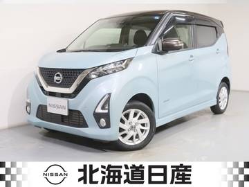 660 ハイウェイスターX プロパイロット エディション 4WD アラウンドビューモニター