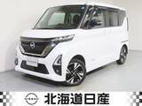 日産 ルークス 660cc 660 ハイウェイスターGターボ アーバンクロム 4WD リモコンエンジンスターター