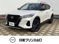 日産 キックス 1200cc 1.2 X 90周年記念車 (e-POWER) 元社用車・ETC2.0・プロパイロット・全周囲