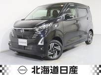 日産 デイズ 660cc 660 ハイウェイスターX 4WD 9インチ純正メモリーナビ
