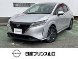 日産 ノート 1200cc 1.2 X プロパイロット・全周囲カメラ・ETC2.0