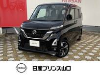 日産 ルークス 660cc 660 ハイウェイスターGターボ ETC・片側オートスライドドア・社外ナビ