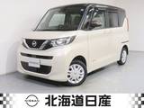 日産 ルークス 660cc 660 X 4WD アラウンドビュー　リモコンスターター