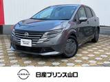 日産 ノート 1200cc 1.2 X 元社用車・ドライブレコーダー全周囲カメラ