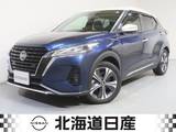 日産 キックス 1200cc 1.2 X FOUR (e-POWER) 4WD プロパイロット　スタッドレスタイヤ付