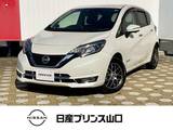 日産 ノート 1200cc 1.2 e-POWER メダリスト ETC・全周囲カメラ・クルーズコントロール