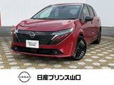 日産 ノートオーラ 1200cc 1.2 G レザーエディション プロパイロット・ETC2.0・全周囲カメラ・ド