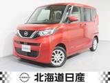 日産 ルークス 660cc 660 X 4WD 純正ナビゲーション　アラウンドビュー
