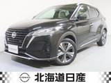 日産 キックス 1200cc 1.2 X FOUR ツートーン インテリアエディション(e-POWER) 4WD 社外メモリーナビ　プロパイロット