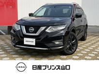 日産 エクストレイル 2000cc 2.0 20Xi Vセレクション 2列車 4WD プロパイロット・全周囲カメラ・ドライブレ