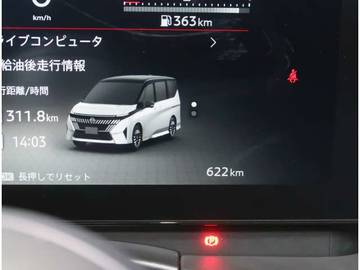 複数画像38