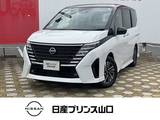 日産 セレナ 1400cc 1.4 e-POWER ハイウェイスターV ドライブレコーダー・プロパイロット・全周